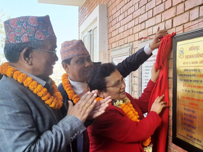 जनताको घरदैलोनजिकैबाट सेवा प्रवाह हुन थालेको छ : ऊर्जामन्त्री भुसाल 